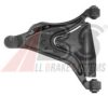 OCAP 1215300 Track Control Arm
